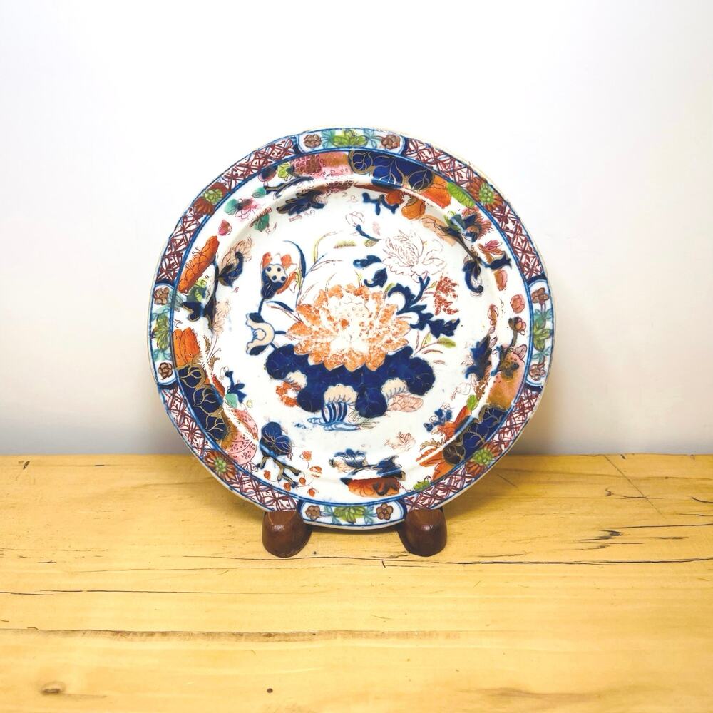 Plate Antiq 1813-1820 George Masons Ironstone 6" Water Lily Signed  2/2